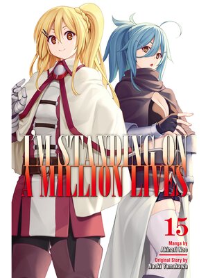 I'm Standing on a Million Lives, Volume 15 - ebook